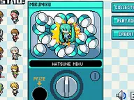 VOCALOID CHANCE! cover