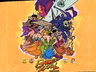 Basketbrawl cover