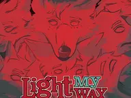 Light My Way cover