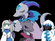 Holy Dragon's Brace cover