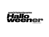 Halloweener cover