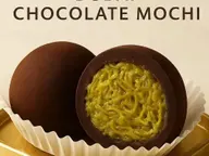 Palette Dessert: Dubai Chocolate Mochi by lovetoplayfunfunfun cover