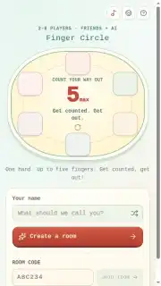 數支數支 · Finger Circle cover